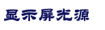 南京欧尼氏涂料有限公司(onstl.cn)
